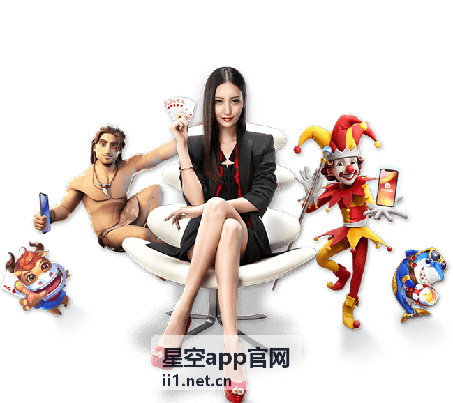 星空app梅西耶天体与NGC天体筛选列表
